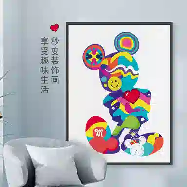 x 950pcs 11DF9502163