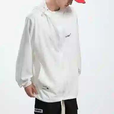 SS23 UPF50+ Logo