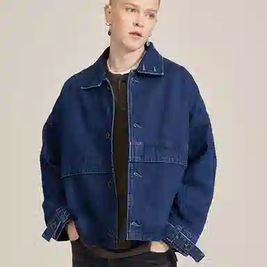 prth Promethean Denim Jacket Blue