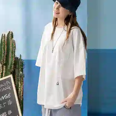 nautica white sail SS23 T