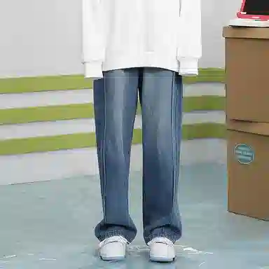 bt Straight Leg Drawstring Jeans