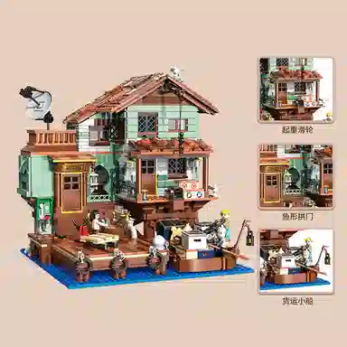 MINI00421
