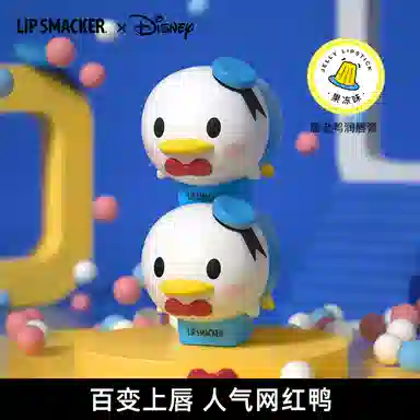 lip smacker 3 7.4g*3