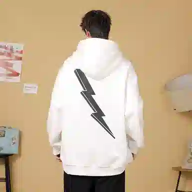 Lightning X Storm Logo