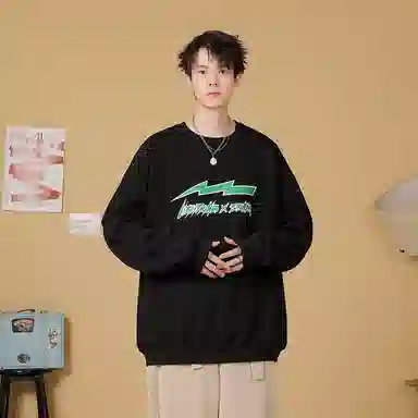 Lightning X Storm Logo