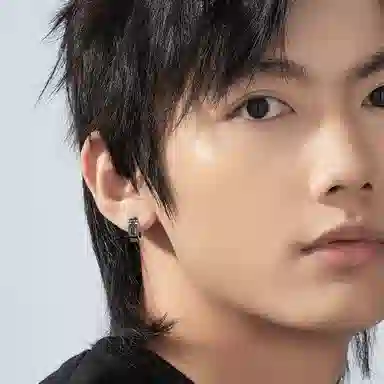 SINCE YOU S925