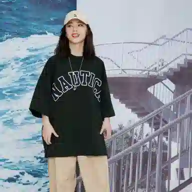 Nautica nautica white sail SS22 LogoT