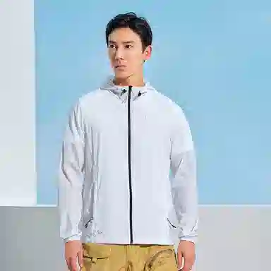 PELLIOT UPF50+