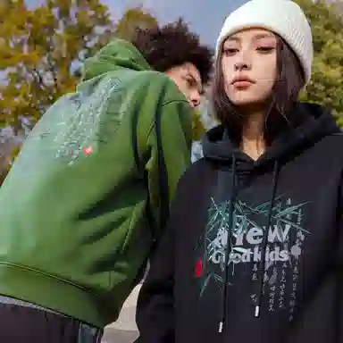 AFGK FW22