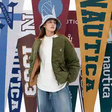 Nautica White Sail FW22