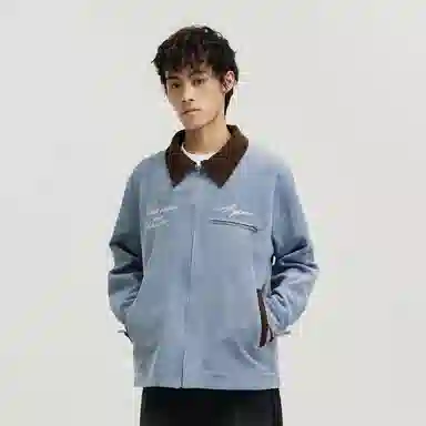 Atry SS23