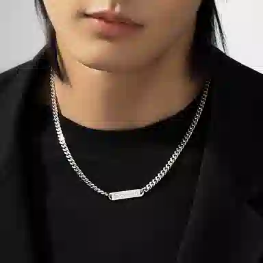 SINCE YOU S925