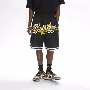 BABUGGE
