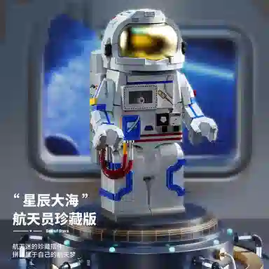 SEMBO 1236pcs 203330