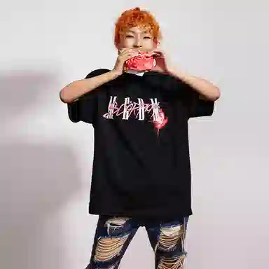 MR.ENJOYDA MONEY 12 SS23 T