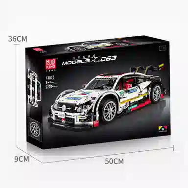 MOC C63 2270pcs 13075