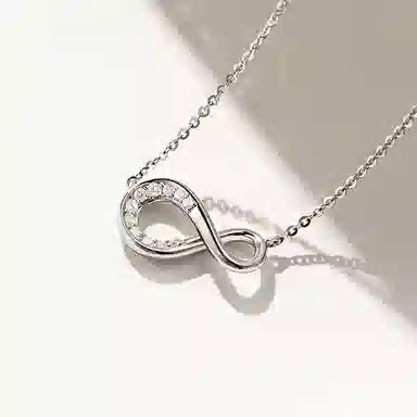 SINCE YOU S925