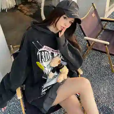 13 DEMARZO x SMILEY SS23 Hoodie