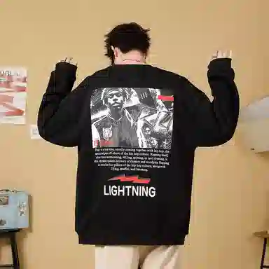 Lightning X Storm Logo