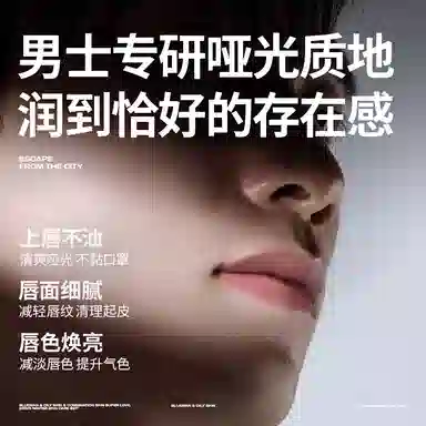 160ml+110ml+110ml+3.3g