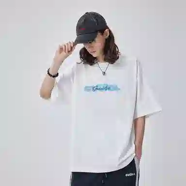 Guuka T