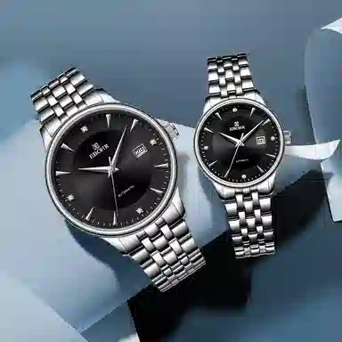 EBOHR EBOHR 36480319