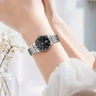 EBOHR EBOHR 21061219