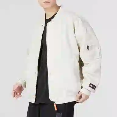 adidas Reflective Print Fleece Jacket White