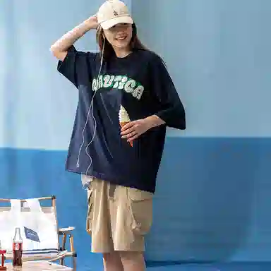 nautica white sail SS23 T