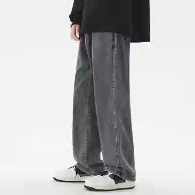 BRNR Basic Washed Loose Jeans