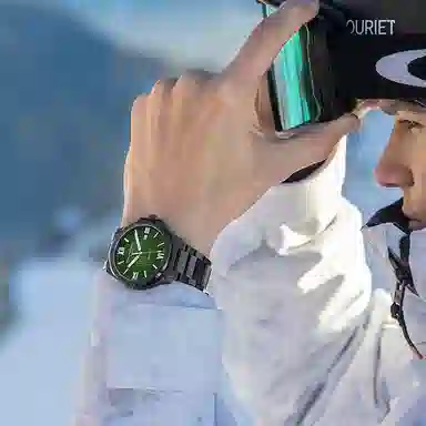 EMILE CHOURIET 41 08.1172.G.H.H.E8.H