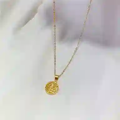 PRP