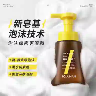 200ml
