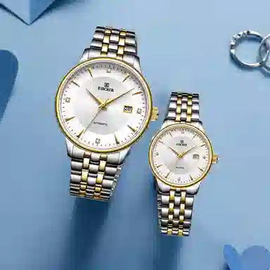 EBOHR EBOHR 36480319