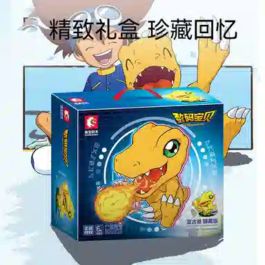 SEMBO 1805pcs 609323