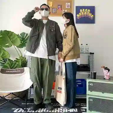 VIP