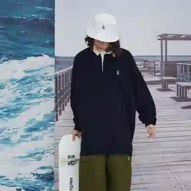 Nautica Polo