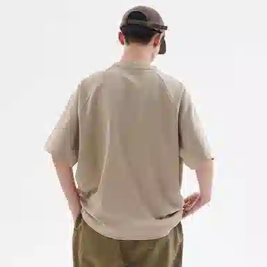 BUTTBILL BETAT