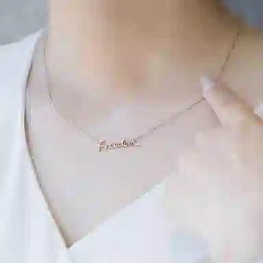 Ruomi Freedom 18k Gold Necklace