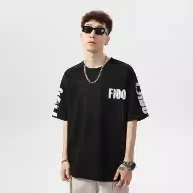 FIDO DIDO Vintage Logo Graffiti Tee