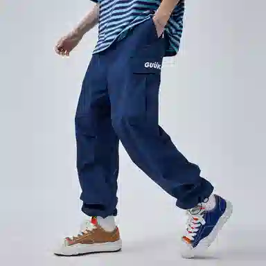 Guuka Forest Cargo Pants