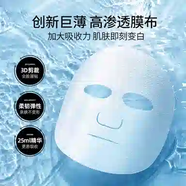 10*124