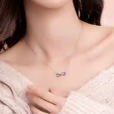 SINCE YOU S925