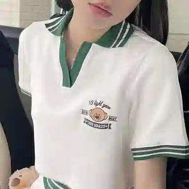 13 DEMARZO SS23 Polo