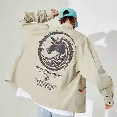 Kimura Sansha Unicorn Reflective Long Sleeve Shirt