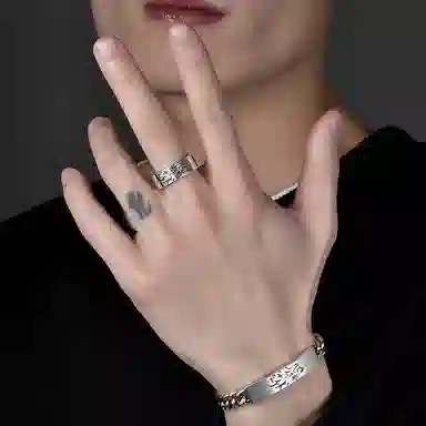 MYSH 925