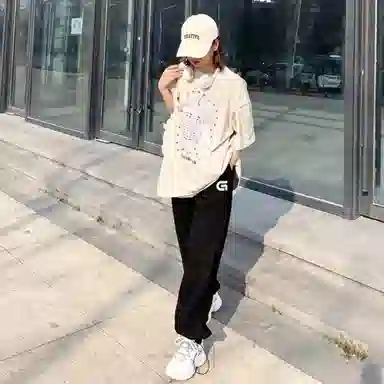 Gwola Wide Leg Drawstring Pants