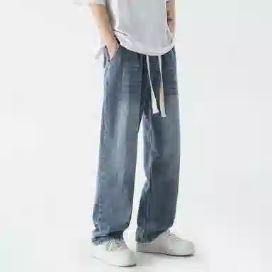 BRNR Basic Washed Loose Jeans