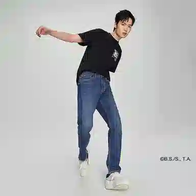 Lee Lee x SS23 T