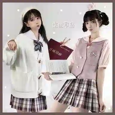 东鲸岁时记 高腰格子百褶半身裙 女款